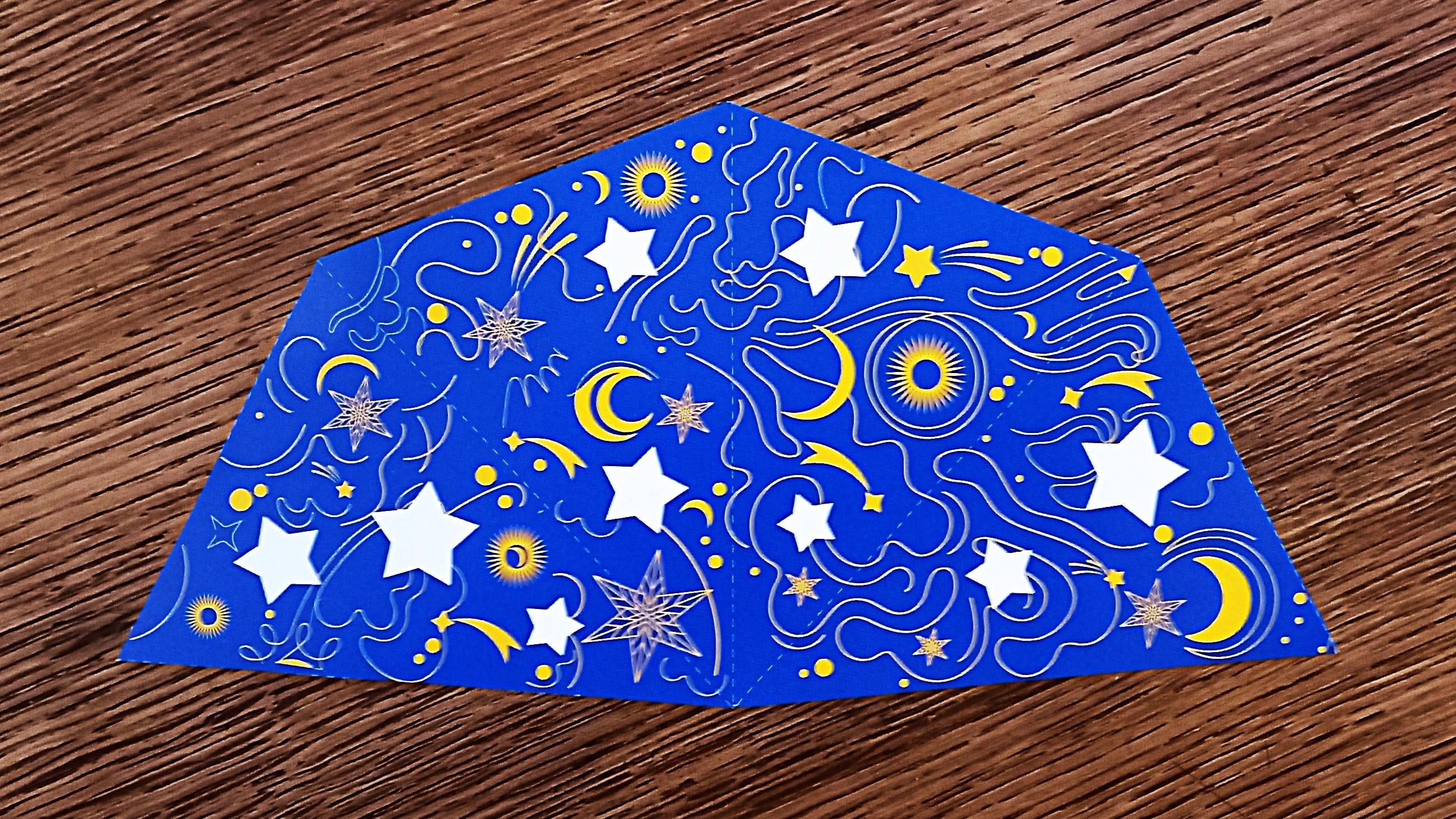 troc de troc carte "astral". image 0