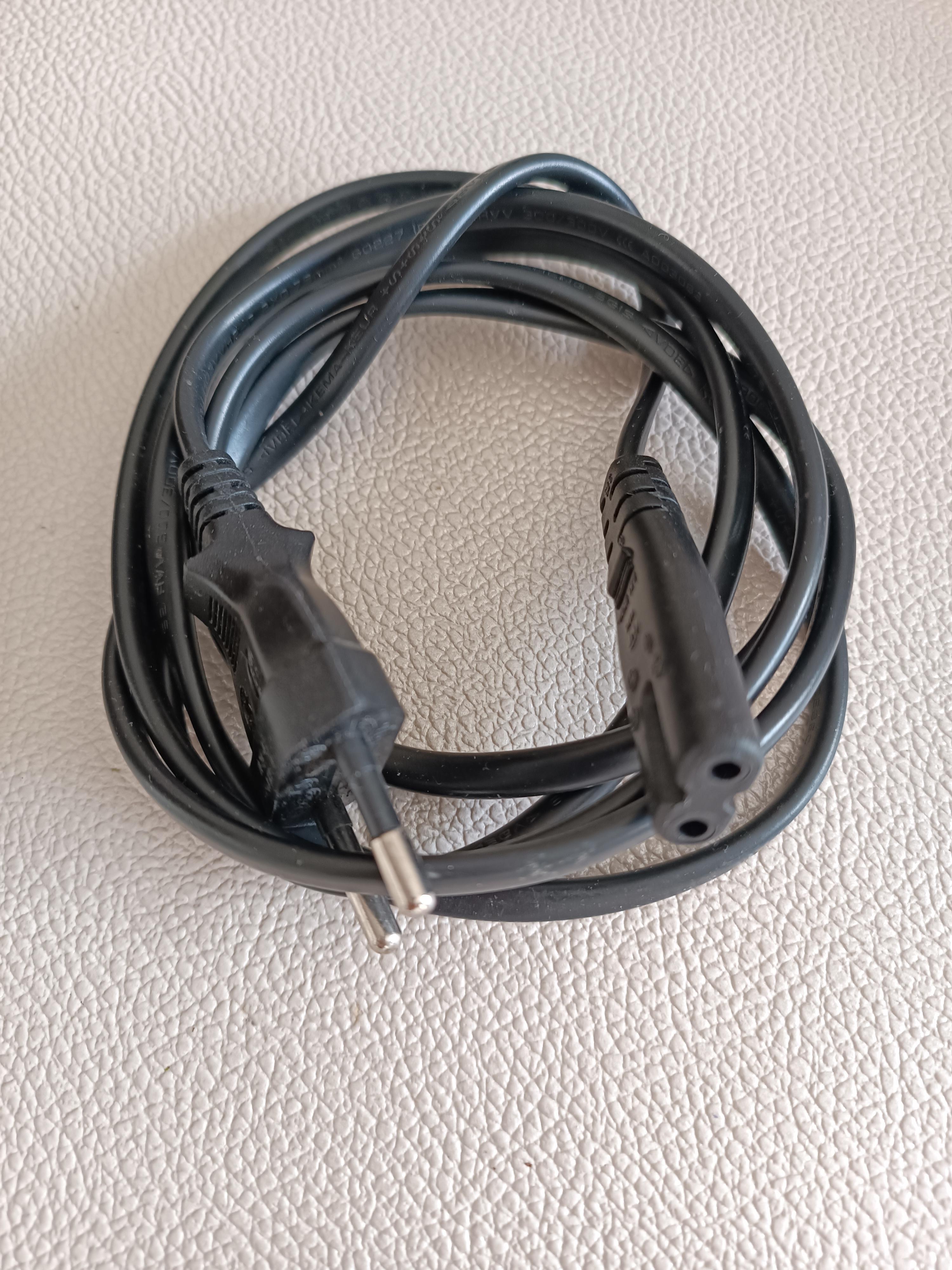 troc de troc câble imprimante image 1