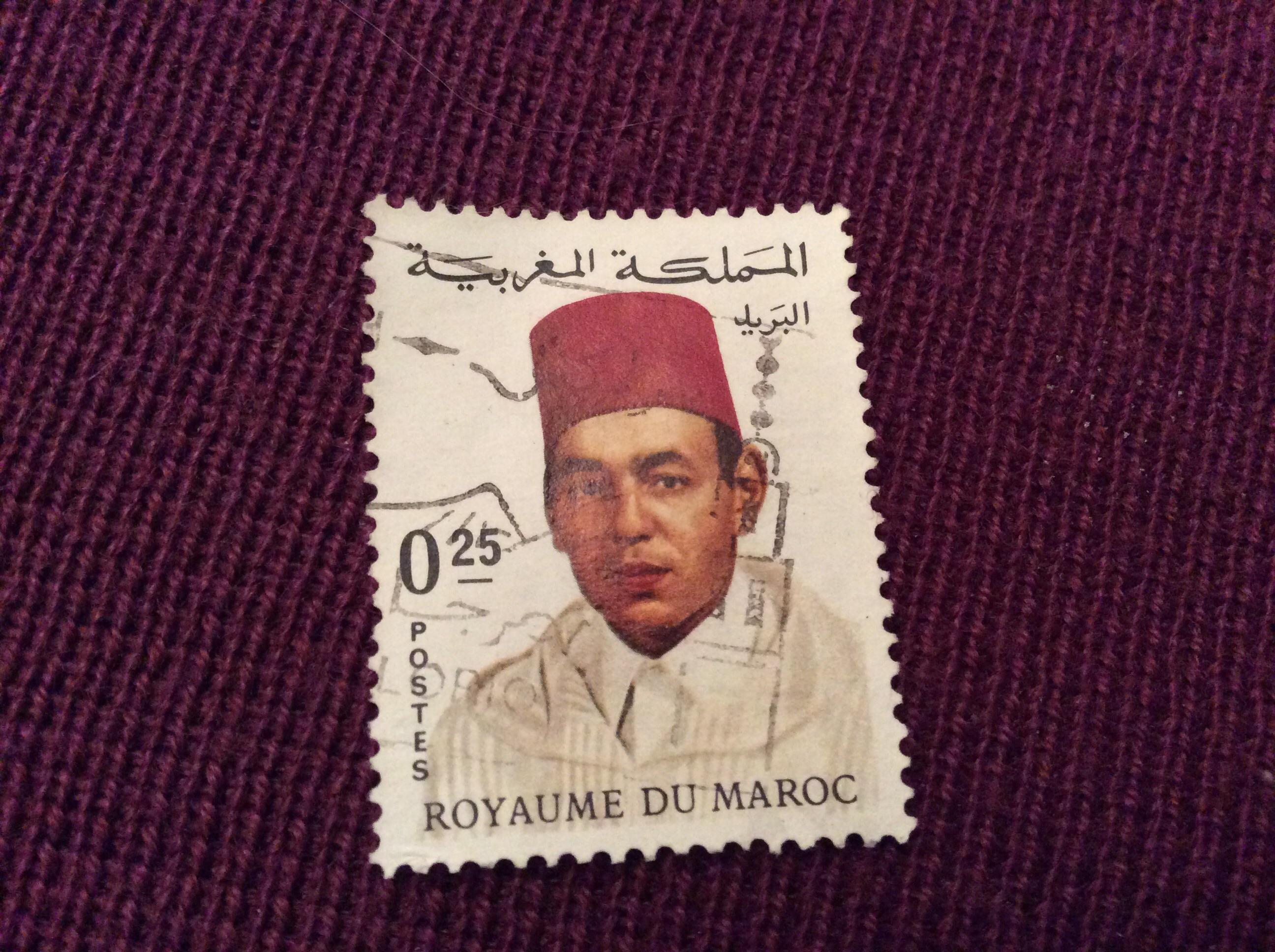 troc de troc timbre maroc 0,25 image 0