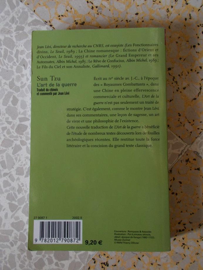 troc de troc l'art de la guerre image 1