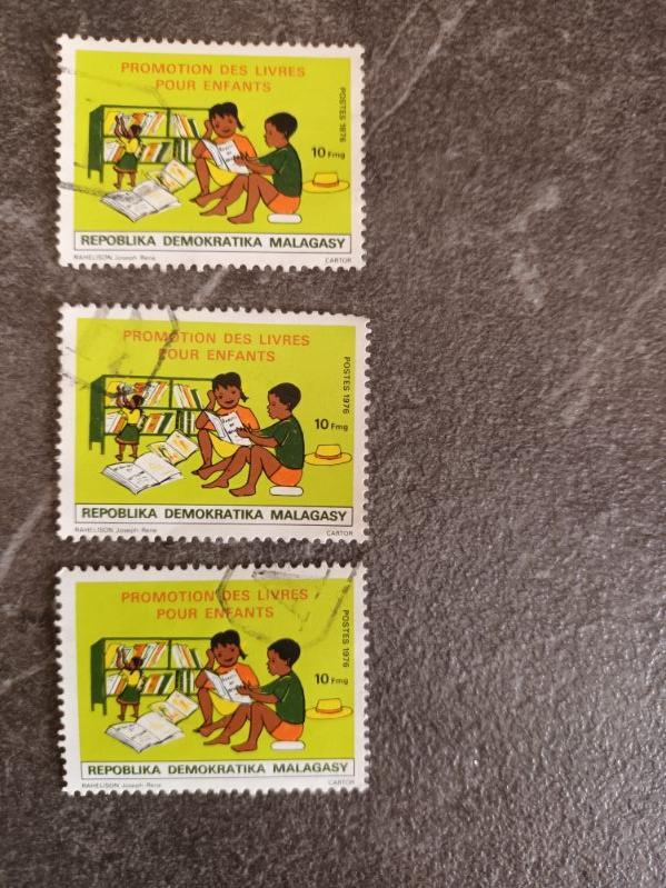 troc de troc timbres du monde - madagascar image 0