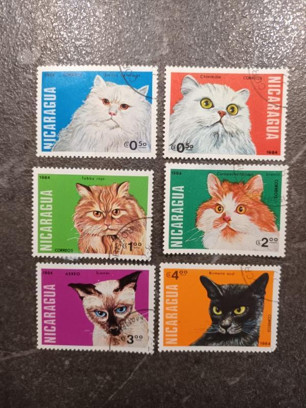 troc de troc timbres du monde - nicaragua image 0