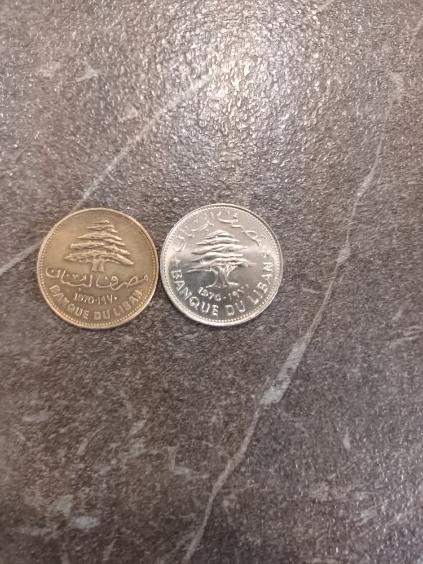 troc de troc attribué numismatie - lot de 2 pièces libannaises (piastre) image 1