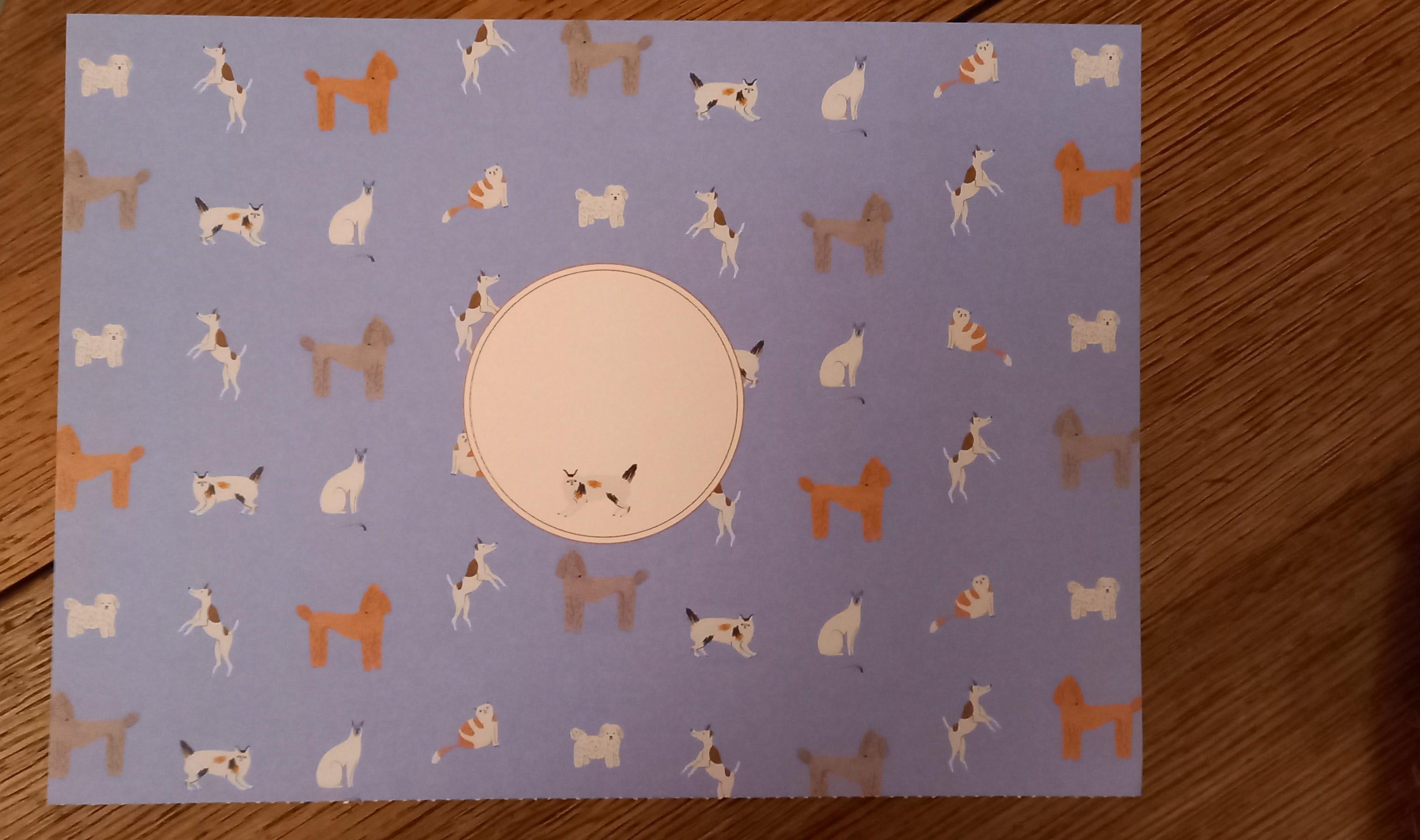 troc de troc papier créatif "chats et chiens". image 0